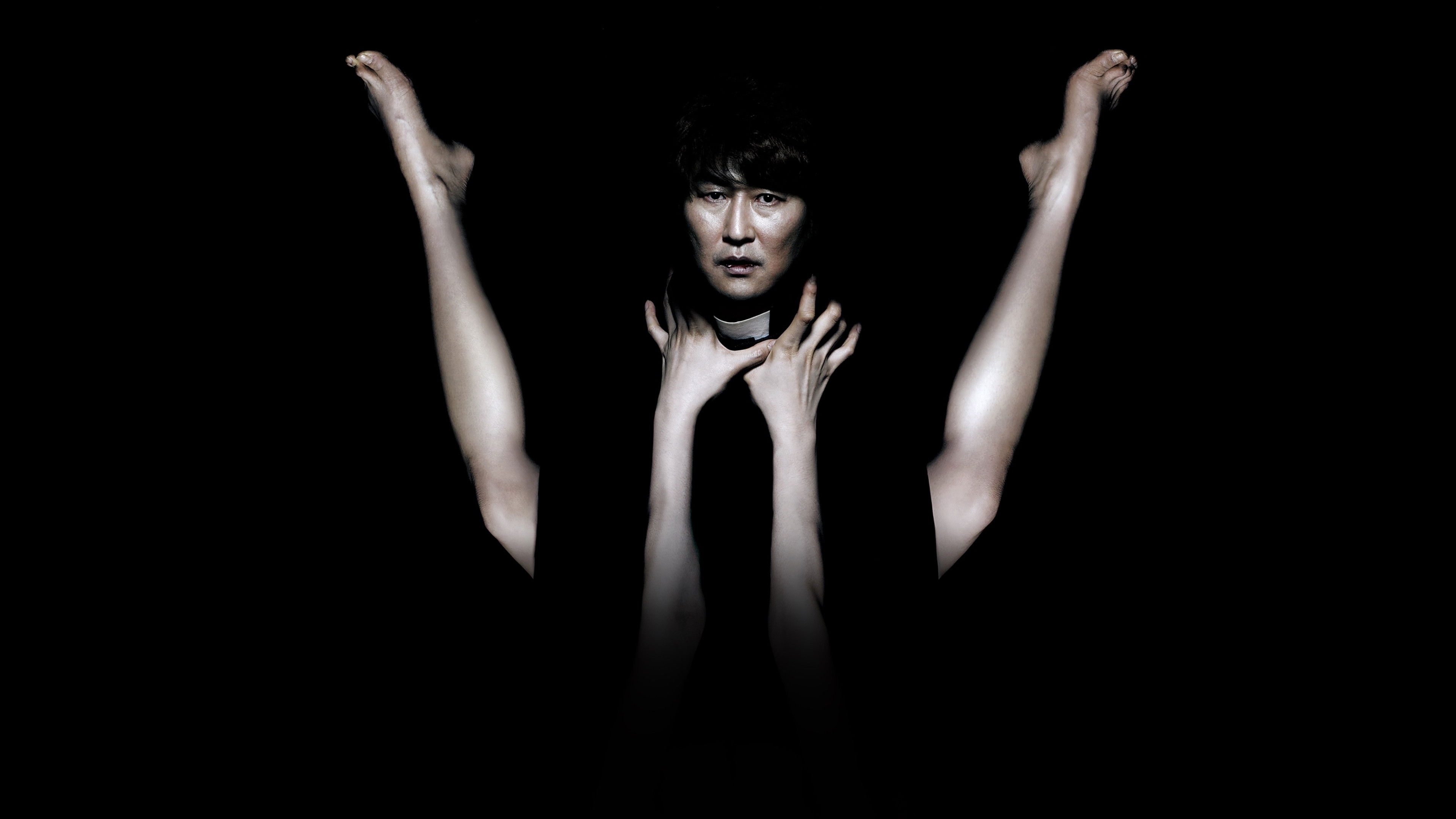 박쥐