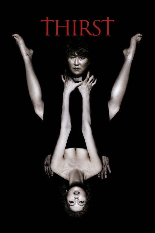 박쥐