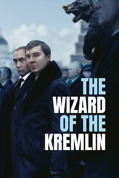 Le Mage du Kremlin