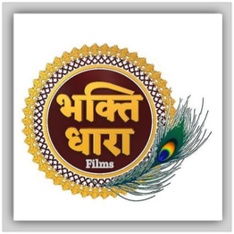 Bhakti Dhara