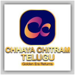 Chhaya Chitram Telugu