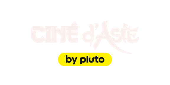 Cine d'Asie by Pluto TV