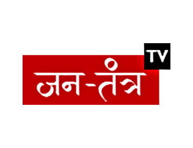 Jantantra TV