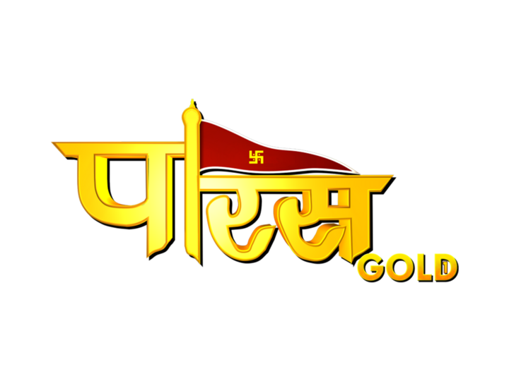 Paras Gold