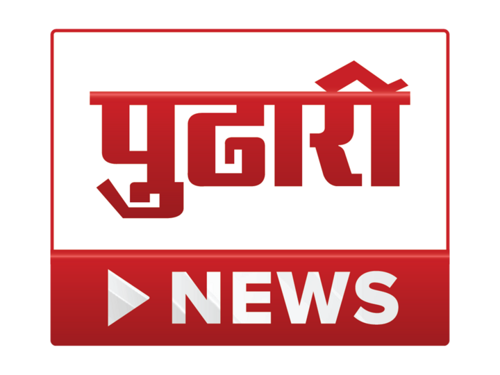 Pudhari News