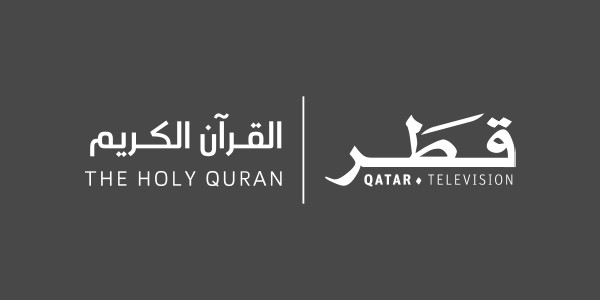Qatar TV The Holy Quran