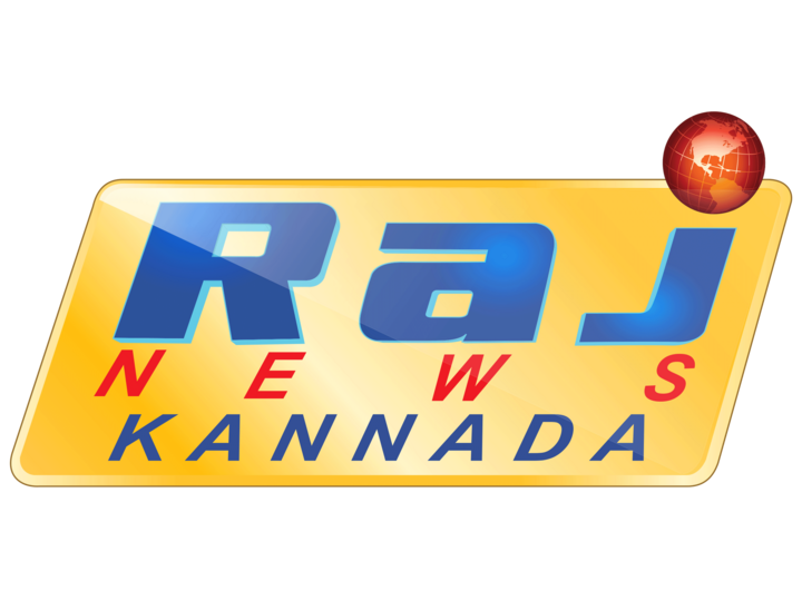 Raj News Kannada