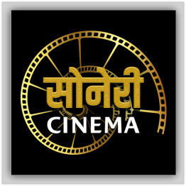 Soneri Cinema